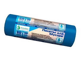 Мешки для мусора 60 л, синие, в рулоне 20 шт., ПНД, 7 мкм, 700х600 мм, MIRPACK Classik, 602051 в Ижевске Мешки для мусора 60 л, синие, в рулоне 20 шт., ПНД, 7 мкм, 700х600 мм, MIRPACK Classik, 602051 в Ижевске