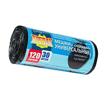 Мешки для мусора 120 л, с ушками, черные, в рулоне 30 шт., ПНД, 15 мкм, 1100х700 мм, Крепак, 4607075710375 в Ижевске