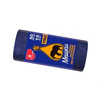 Мешки для мусора 50 л, синие, в рулоне 15 шт., ПВД, 24 мкм, 660х540 мм, Уфа Пак, МВ1519Ф (МВ 50-15ср) в Ижевске Мешки для мусора 50 л, синие, в рулоне 15 шт., ПВД, 24 мкм, 660х540 мм, Уфа Пак, МВ1519Ф (МВ 50-15ср) в Ижевске