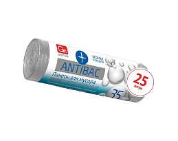 Мешки для мусора 35 л, серые, в рулоне 25 шт., ПНД, 9 мкм, 560х530 мм, GRIFON ANTIBAC, 101-128 в Ижевске Мешки для мусора 35 л, серые, в рулоне 25 шт., ПНД, 9 мкм, 560х530 мм, GRIFON ANTIBAC, 101-128 в Ижевске