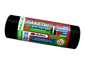 Мешки для мусора 55 л, черные, в рулоне 20 шт., ПСД, 25 мкм, 990х460 мм, CITY, 552021 в Ижевске