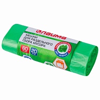 Мешки для мусора 60 л, зеленые, в рулоне 20 шт., ПНД, 10 мкм, 680х580 мм, LAIMA, 606704 в Ижевске