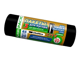 Мешки для мусора 65 л, черные, в рулоне 20 шт., ПСД, 25 мкм, 800х540 мм, CITY, 652021 в Ижевске Мешки для мусора 65 л, черные, в рулоне 20 шт., ПСД, 25 мкм, 800х540 мм, CITY, 652021 в Ижевске