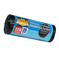 Мешки для мусора 120 л, с ушками, черные, в рулоне 20 шт., ПНД, 15 мкм, 1100х700 мм, Крепак, 4607075710368 в Ижевске Мешки для мусора 120 л, с ушками, черные, в рулоне 20 шт., ПНД, 15 мкм, 1100х700 мм, Крепак, 4607075710368 в Ижевске