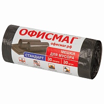 Мешки для мусора 30 л, черные, в рулоне 30 шт., ПНД, 8 мкм, 600х500 мм, Офисмаг, 601379 в Ижевске