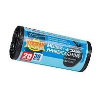 Мешки для мусора 20 л, с ушками, черные, в рулоне 30 шт., ПНД, 10 мкм, 550х440 мм, Крепак, 4607075710443 в Ижевске Мешки для мусора 20 л, с ушками, черные, в рулоне 30 шт., ПНД, 10 мкм, 550х440 мм, Крепак, 4607075710443 в Ижевске