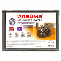 Мешки для мусора 240 л, черные, в пачке 5 шт., ПВД 60 мкм, 1400х900 мм, LAIMA, 601394 в Ижевске Мешки для мусора 240 л, черные, в пачке 5 шт., ПВД 60 мкм, 1400х900 мм, LAIMA, 601394 в Ижевске