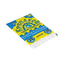 Мешки для мусора 20 л, с ручками, черные, в пачке 30 шт., ПНД, 9 мкм, 540х410 мм, Крепакоф, 4607075710160 в Ижевске