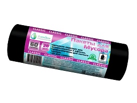 Мешки для мусора 60 л, черные, в рулоне 20 шт., ПНД, 7 мкм, 700х600 мм, MIRPACK Classik, 602050 в Ижевске Мешки для мусора 60 л, черные, в рулоне 20 шт., ПНД, 7 мкм, 700х600 мм, MIRPACK Classik, 602050 в Ижевске