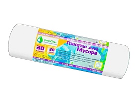 Мешки для мусора 30 л, белые, в рулоне 20 шт., ПНД, 7 мкм, 600х500 мм, MIRPACK Classik, 302042 в Ижевске Мешки для мусора 30 л, белые, в рулоне 20 шт., ПНД, 7 мкм, 600х500 мм, MIRPACK Classik, 302042 в Ижевске