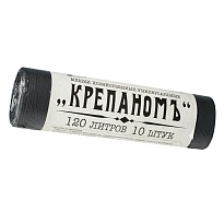 Мешки для мусора 120 л, черные, в рулоне 10 шт., ПНД, 12 мкм, 1030х660 мм, Крепаномъ, 4607075710573 в Ижевске Мешки для мусора 120 л, черные, в рулоне 10 шт., ПНД, 12 мкм, 1030х660 мм, Крепаномъ, 4607075710573 в Ижевске