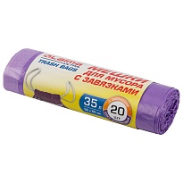 Мешки для мусора 35 л, с завязками, фиолетовые, в рулоне 20 шт., ПНД, 13 мкм, 600х500 мм, LAIMA ULTRA, 607685 в Ижевске