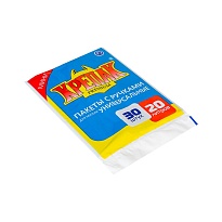 Мешки для мусора 20 л, с ручками, черные, в пачке 20 шт., ПНД, 10 мкм, 550х440 мм, Крепак, 4607075710023 в Ижевске